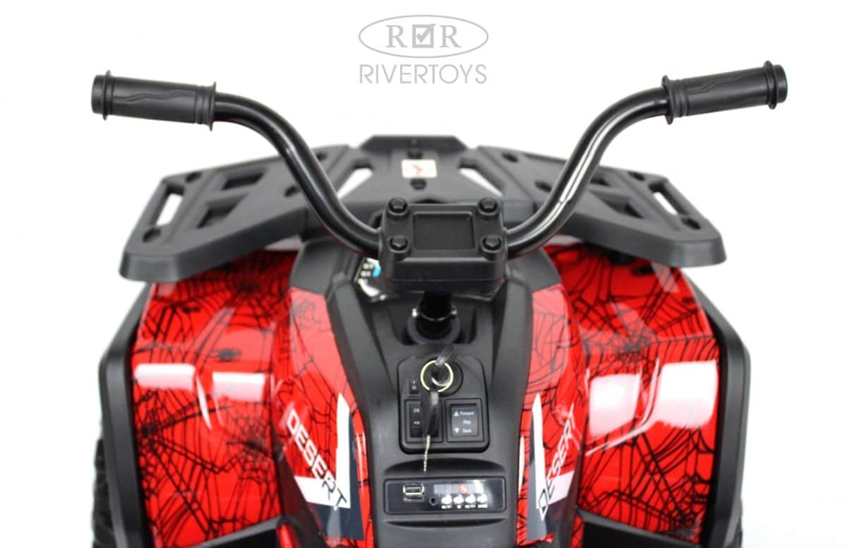 картинка Детский электроквадроцикл H999HH красный Spider 