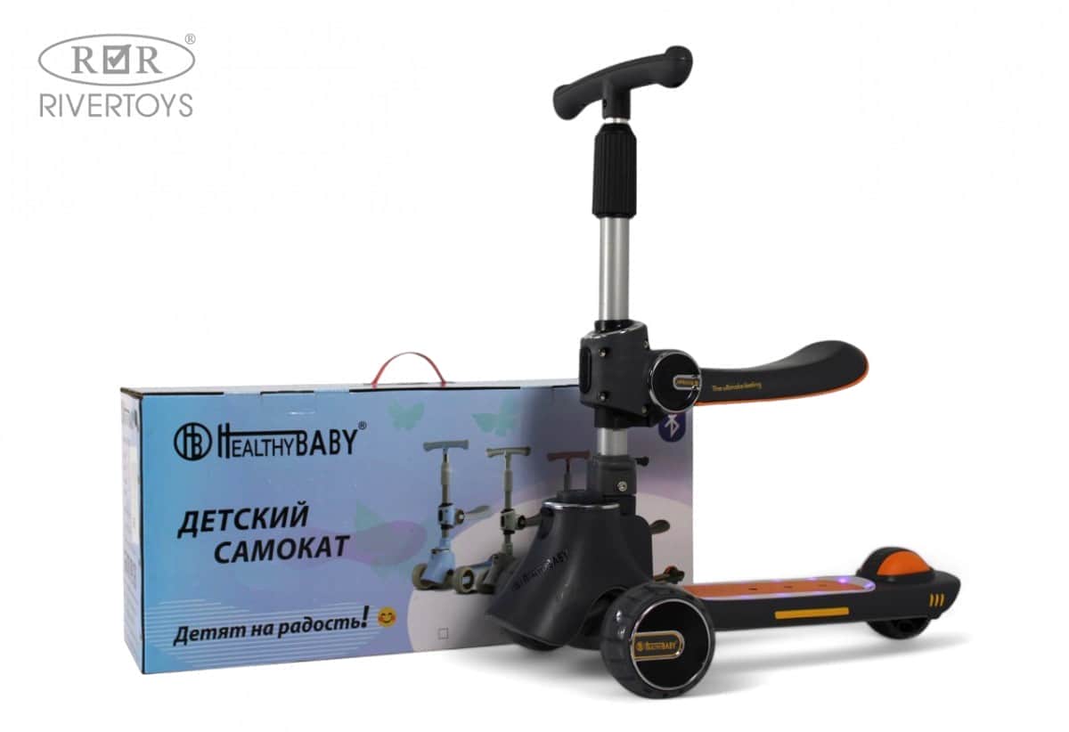 картинка Детский самокат-беговел HB-008 графитовый 
