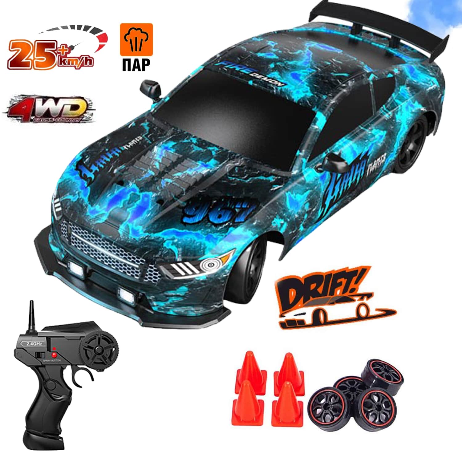 картинка Радиоуправляемая машина для дрифта HB Ford Mustang (4WD, свет, пар, акб, 1:16) - SC16A12 