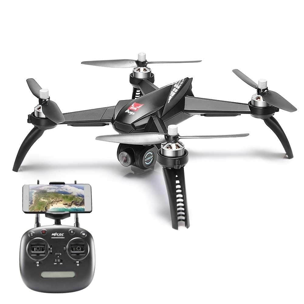 картинка Радиоуправляемый квадрокоптер MJX Bugs 5W RTF 2.4G - MJX B5W 