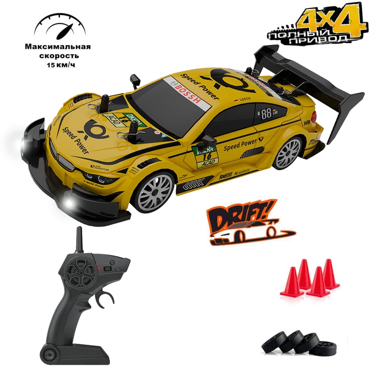 картинка Радиоуправляемая машина для дрифта BMW M4 4WD 1:20 - GT-21B 