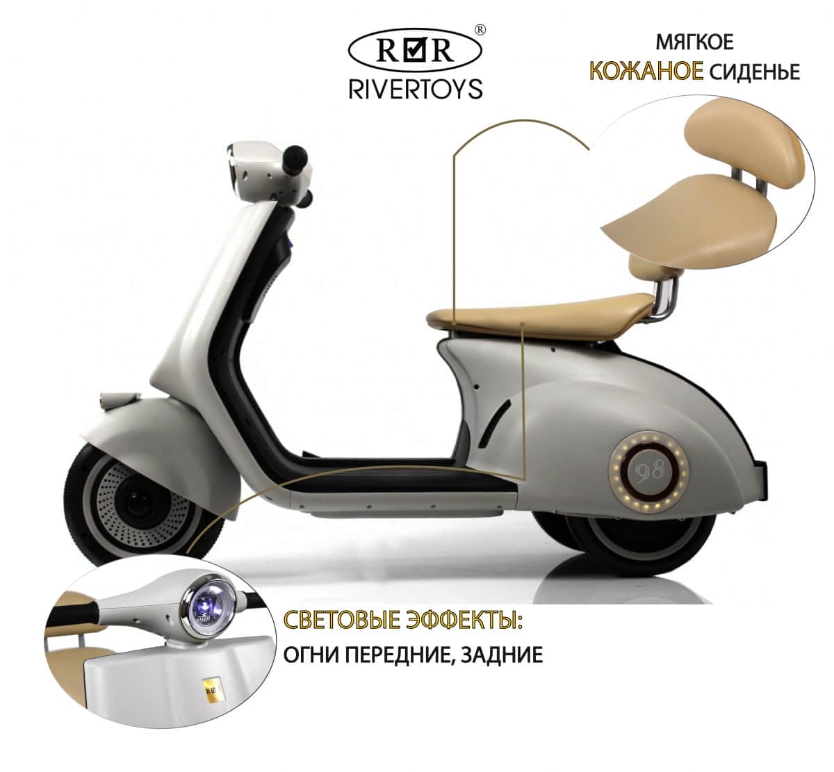 картинка Детский электроскутер K777PX-A серый 