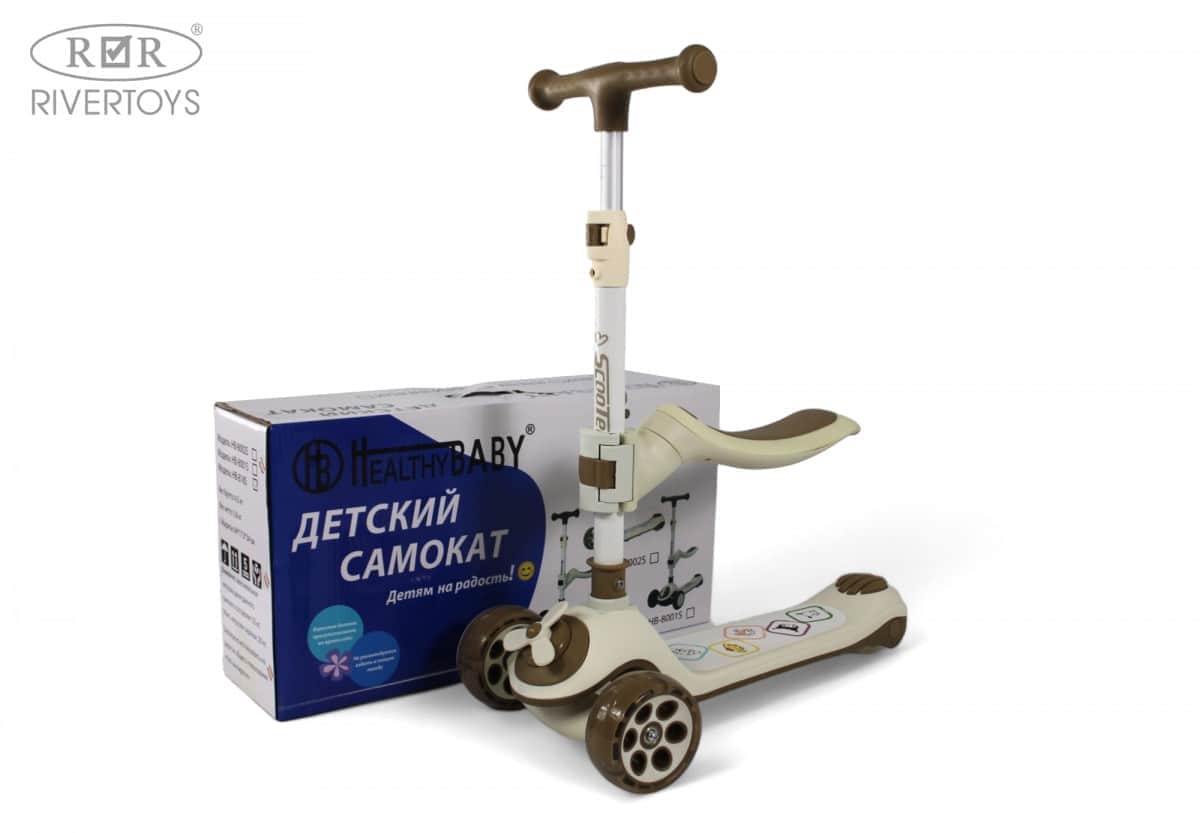 картинка Детский самокат HB-8001S коричневый 