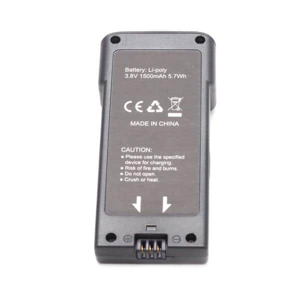 картинка Аккумулятор Li-Po 3.8V 1500 mAh для квадрокоптера MJX X104G - X104G13 