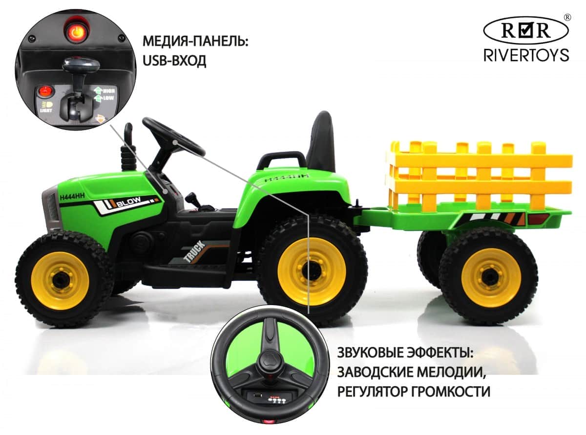 картинка Детский электромобиль H444HH зеленый 