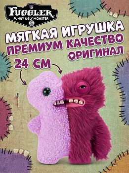 картинка Мягкая игрушка FUGGLER Зубастик Половинки - 15726B 