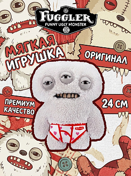 картинка Мягкая игрушка FUGGLER Инопланетный Ворчун - 15723M 