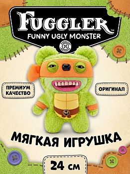 картинка Мягкая игрушка FUGGLER Микеланджело - 15707B 