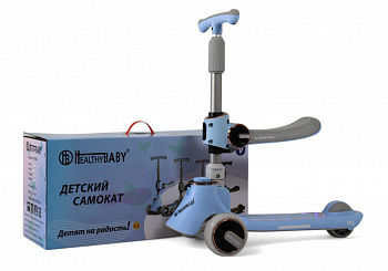 картинка Детский самокат-беговел HB-008 синий 