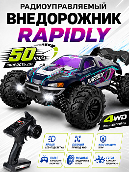 картинка Радиоуправляемый внедорожник Rapidly 4WD 1:16 - SCY-16101-PURPLE 
