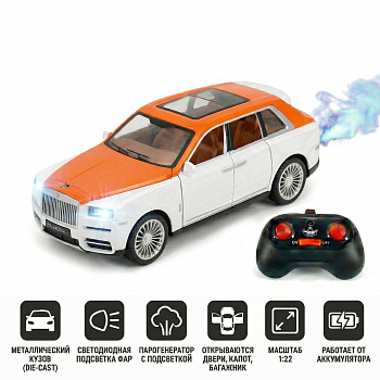 картинка Радиоуправляемая металлическая машина Rolls-Royce Cullinan 1:22 - HCL-3806-WHITE 