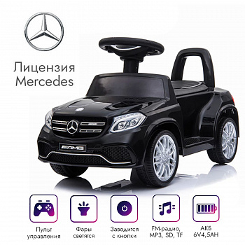 картинка Электромобиль Mercedes GLS63 + пульт управления - HL600-BLACK 