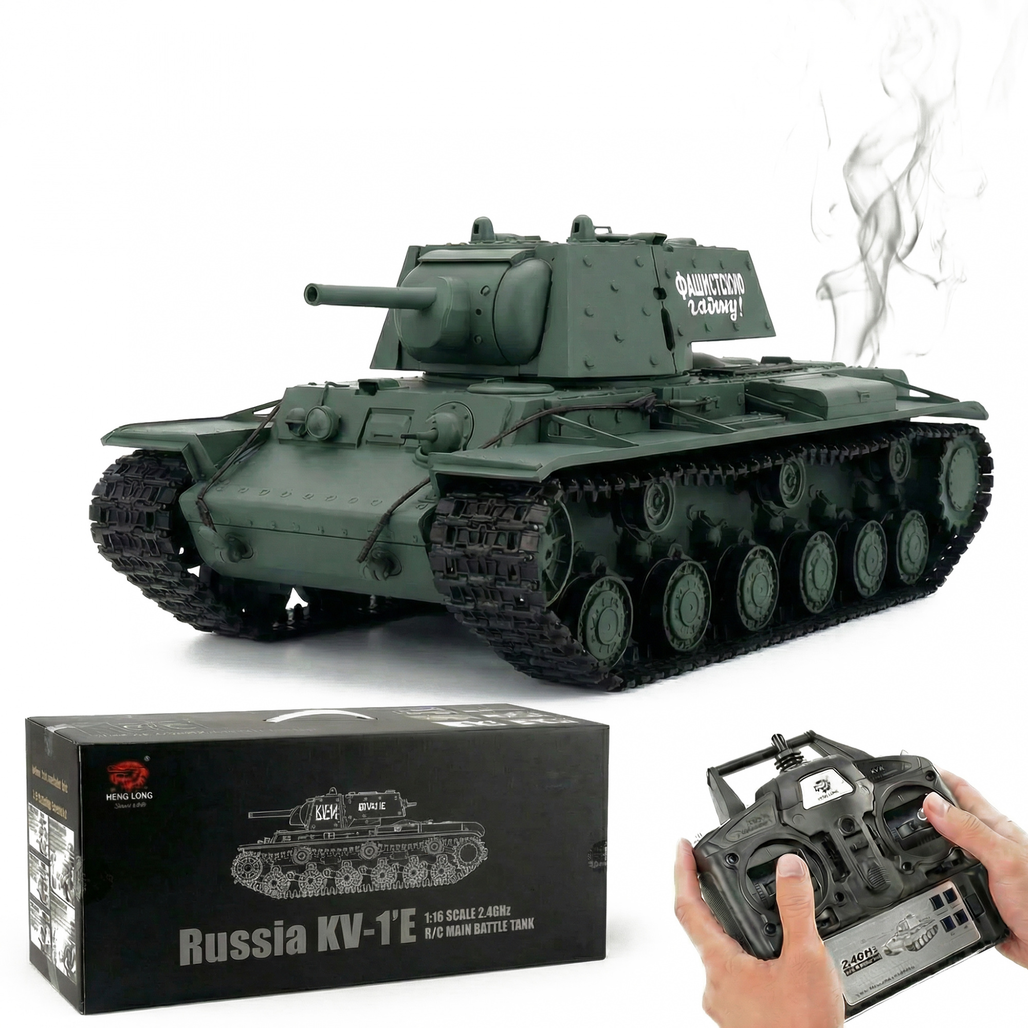 картинка Радиоуправляемый танк Heng Long KV-1 S version V7.0 масштаб 1:16 RTR 2.4G - 3878-1-Upg-V7 