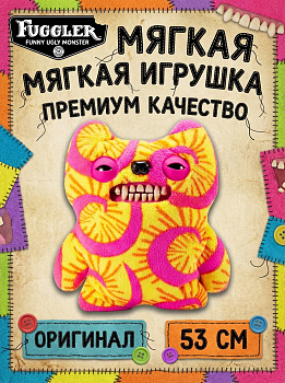 картинка Мягкая игрушка FUGGLER Старый Зуб - 15733E 