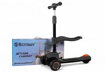 картинка Детский самокат-беговел HB-603 графитовый 