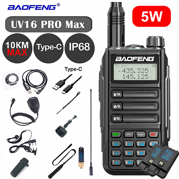 картинка Рация (радиостанция) Baofeng Black UV-16 Pro Max V1 (5W) IP68 Type-C (2 АКБ) - UV-16-PRO-MAX-V1 
