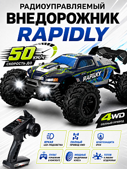 картинка Радиоуправляемый внедорожник Rapidly 4WD 1:16 - SCY-16101-BLUE 