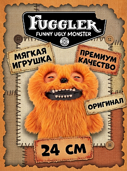 картинка Мягкая игрушка FUGGLER Подпольный монстр - 15728E 