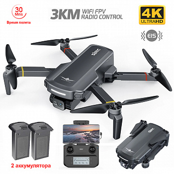 картинка Квадрокоптер SJRC F5S Plus с подвесом и камерой 4K 5G GPS RTF (2 АКБ) - F5S 4K PRO+COMBO 