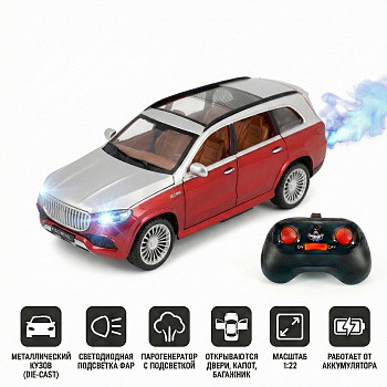 картинка Радиоуправляемая металлическая машина Maybach GLS 1:22 - HCL-3805-RED 