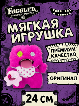 картинка Мягкая игрушка FUGGLER Розовый Ласкун - 15732A 