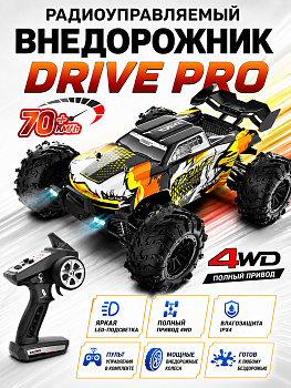 картинка Радиоуправляемый внедорожник Drive PRO 4WD 1:16 - SCY-16102PRO-ORANGE 