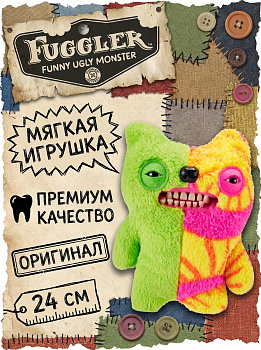 картинка Мягкая игрушка FUGGLER Зубастик Половинки - 15726M 