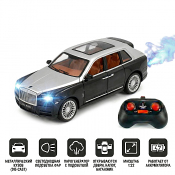 картинка Радиоуправляемая металлическая машина Rolls-Royce Cullinan 1:22 - HCL-3806-BLACK 