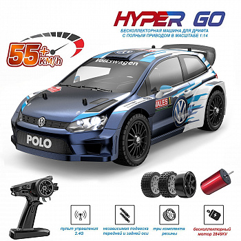 картинка Радиоуправляемая машина для дрифта MJX Hyper Go VW POLO 4WD 1:14 - MJX-14304 