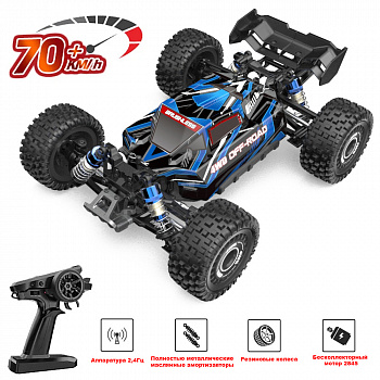 картинка Радиоуправляемая багги MJX Hyper Go 4WD Brushless Buggy 1:16 - MJX-16207 